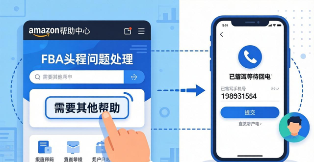 發(fā)生放射源丟失_發(fā)生延誤_