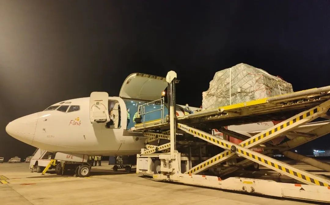 貴州到加爾各答空運(yùn)