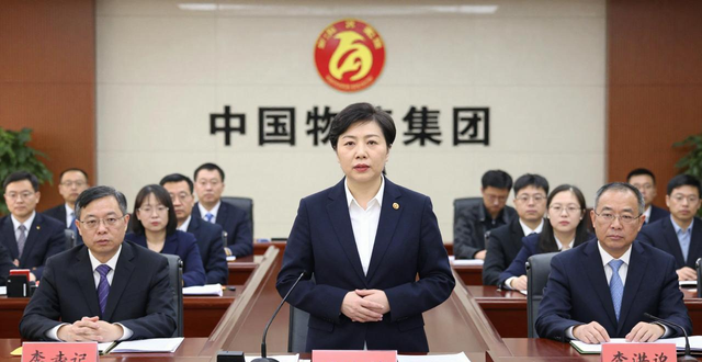 普洛斯物流投資__物流地產(chǎn)普洛斯