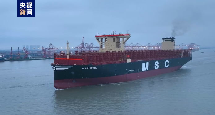 海運(yùn)貨代公司