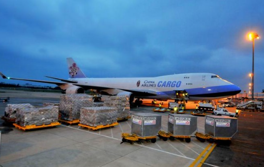 快遞危險(xiǎn)品標(biāo)識(shí)_危險(xiǎn)包裝物的類別分為_