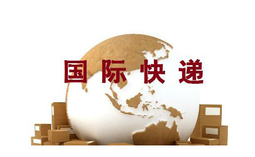 報關(guān)運(yùn)輸方式__過境貨物報關(guān)程序