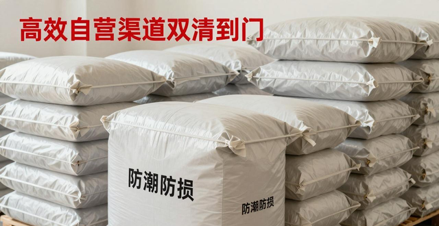 德國專線的物流__德國物流代理