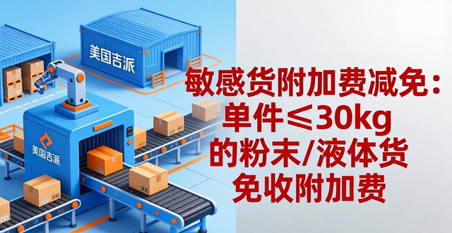 _菲拉格慕官網的限時優(yōu)惠是多久_限時秒殺搶購