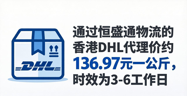 _泰國快遞100_泰國國內(nèi)快遞查詢