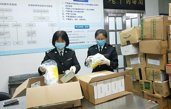 包裹清關(guān)后多久收到貨