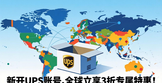 特惠會員__特惠專區(qū)專屬會員