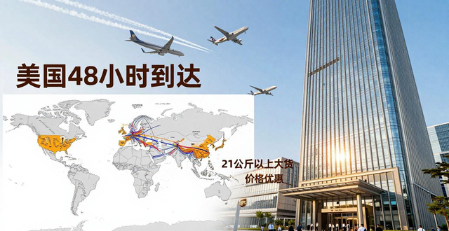 深圳UPS國際快遞公司