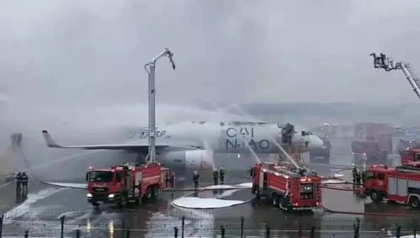 國(guó)際物流 國(guó)際物流