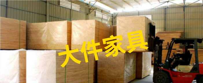 選擇國際專線運輸有哪些優(yōu)勢？