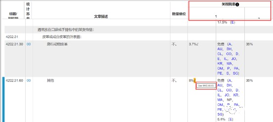 關(guān)1.jpg 關(guān)1.jpg