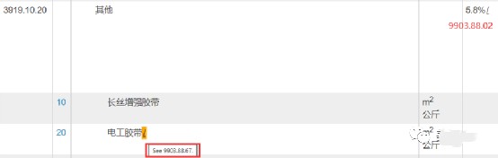 關(guān)4_副本.jpg 關(guān)4_副本.jpg