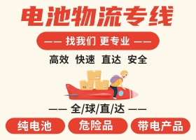 讀懂MSDS，國際物流出貨更安全！