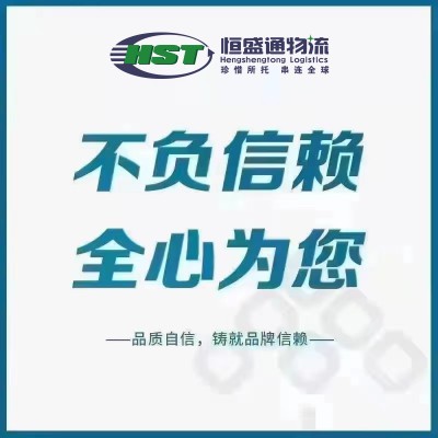 國際快遞運費 國際快遞運費