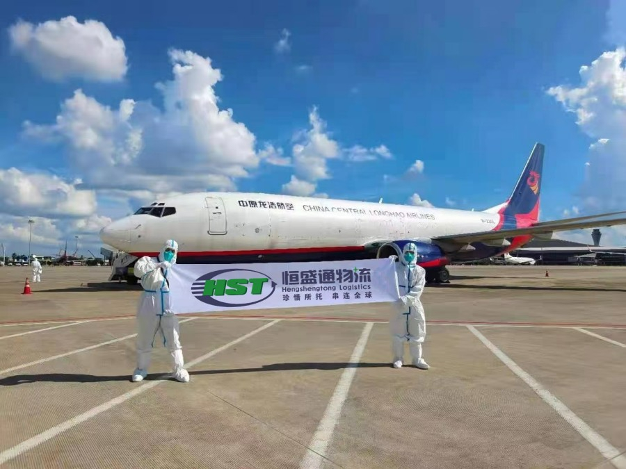 深圳空運(yùn)價(jià)格_深圳空運(yùn)費(fèi)用_深圳空運(yùn)價(jià)格查詢