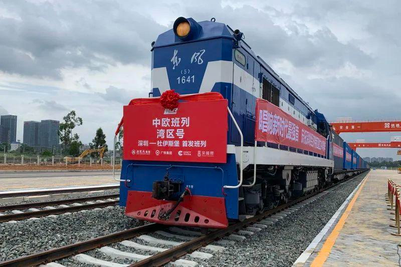 “灣區(qū)號”中歐班列新年首發(fā)