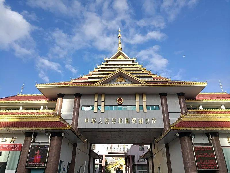 瑞麗口岸恢復通關，國際物流何時能回歸常態(tài)？