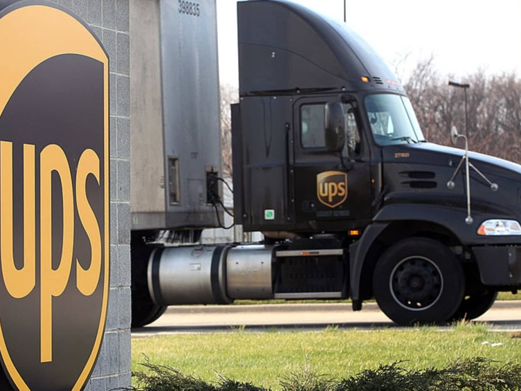 深圳UPS國(guó)際快遞單號(hào)查詢(xún)/電話