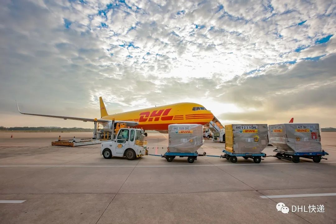 DHL快遞 DHL快遞