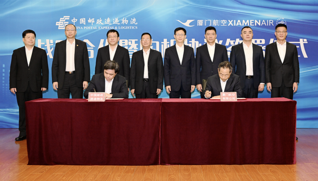 中國郵政購買9架廈航飛機(jī)，提速國際航空物流體系建設(shè)