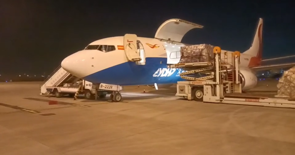 中國至日本空運