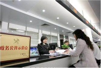 進(jìn)出口報(bào)關(guān)有哪幾種方式