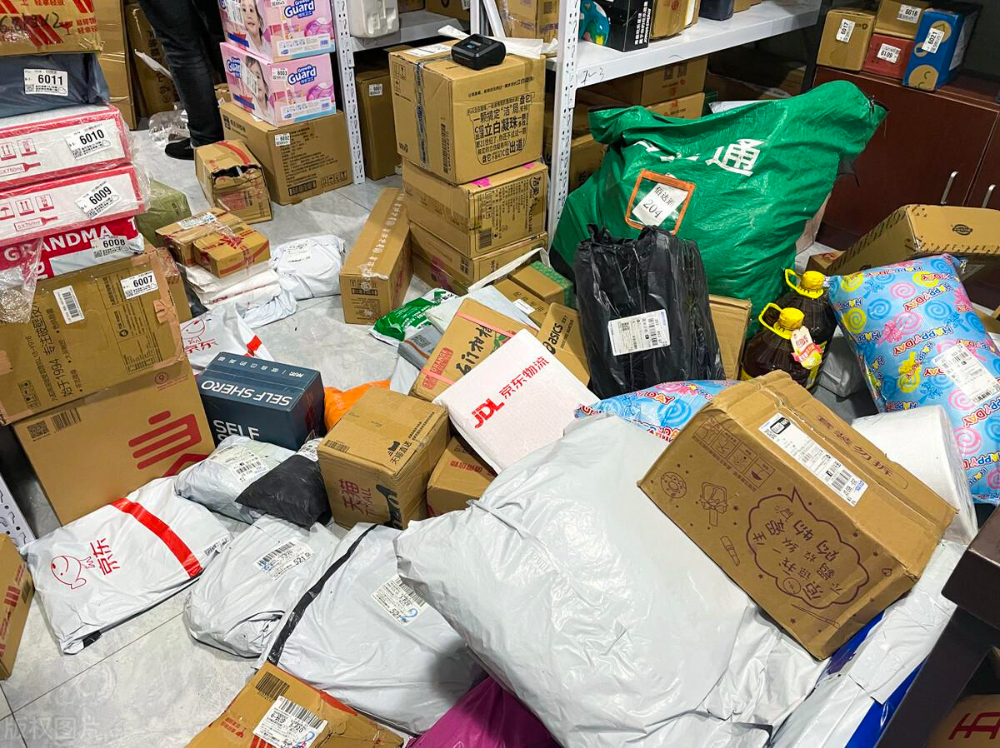 中國寄日本快遞價格表(寄日本快遞收費標準)