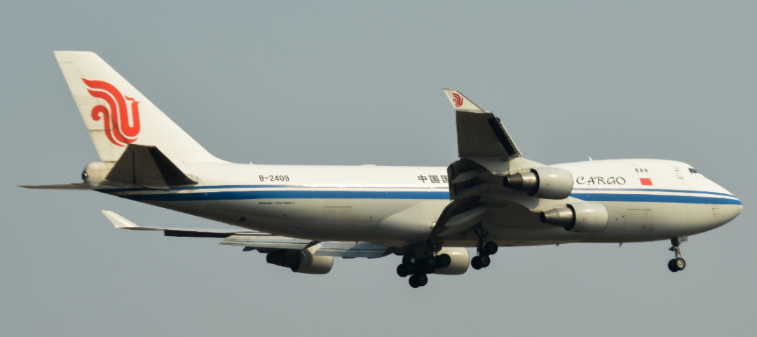 空運(yùn)貨物運(yùn)費(fèi)的支付方式 空運(yùn)貨物運(yùn)費(fèi)的支付方式