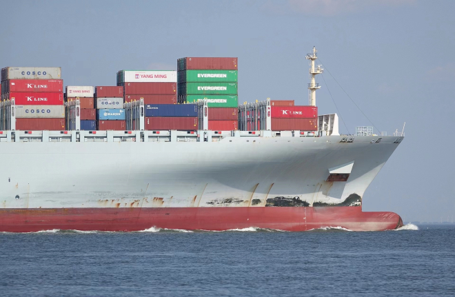 中國到日本的海運(yùn)費(fèi)用大概多少?