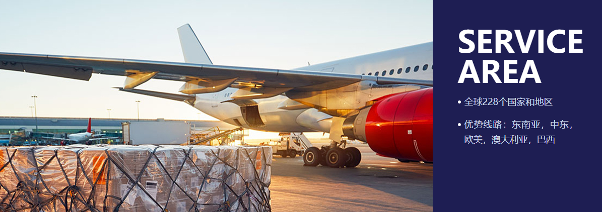 美國郵寄到中國清關(guān)需要多久