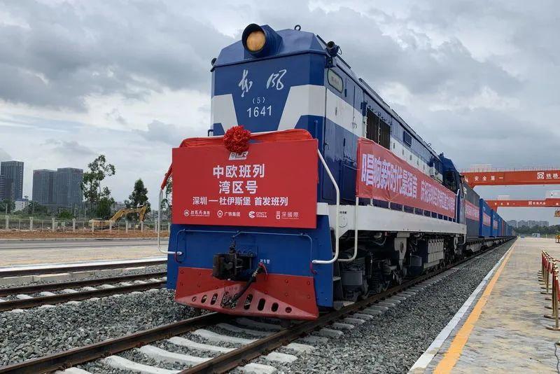 中歐鐵路運(yùn)輸