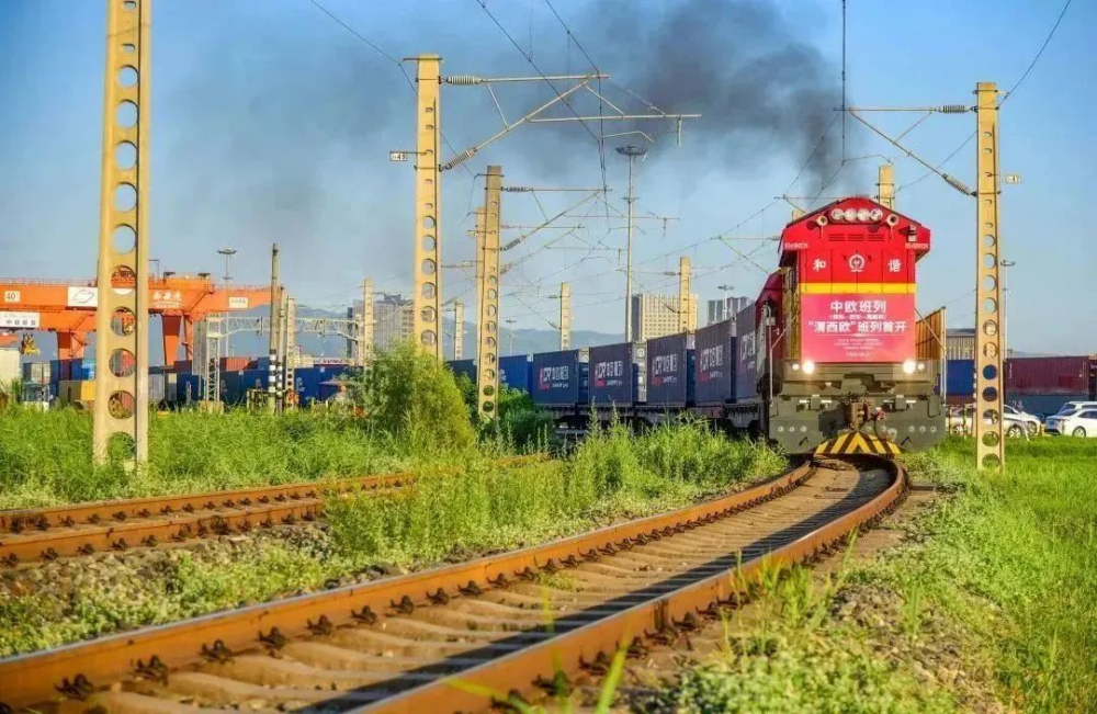 中歐班列海運(yùn)拼箱全國(guó)上門提貨-歐洲俄羅斯全境派送