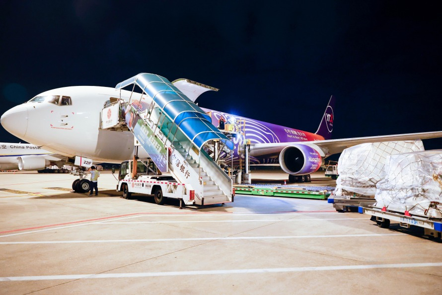 廣州白云國(guó)際機(jī)場(chǎng)新開三條國(guó)際貨運(yùn)航線