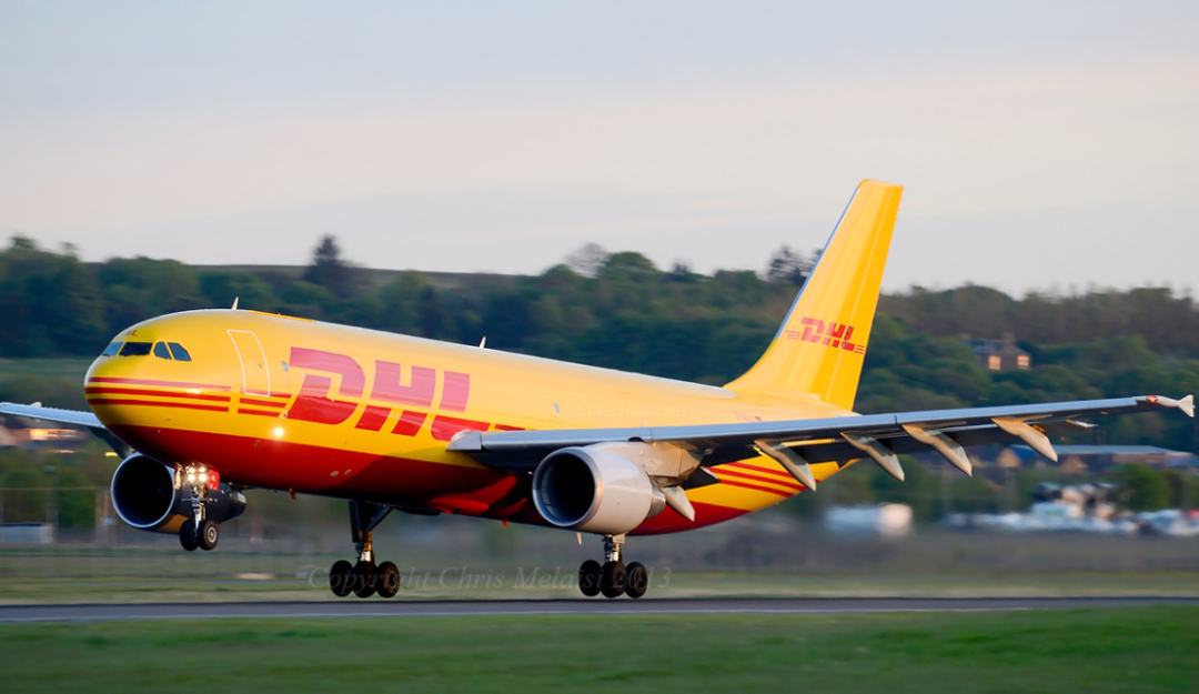 珠海DHL快遞-地址-網(wǎng)點(diǎn)-電話-珠海DHL服務(wù)指南