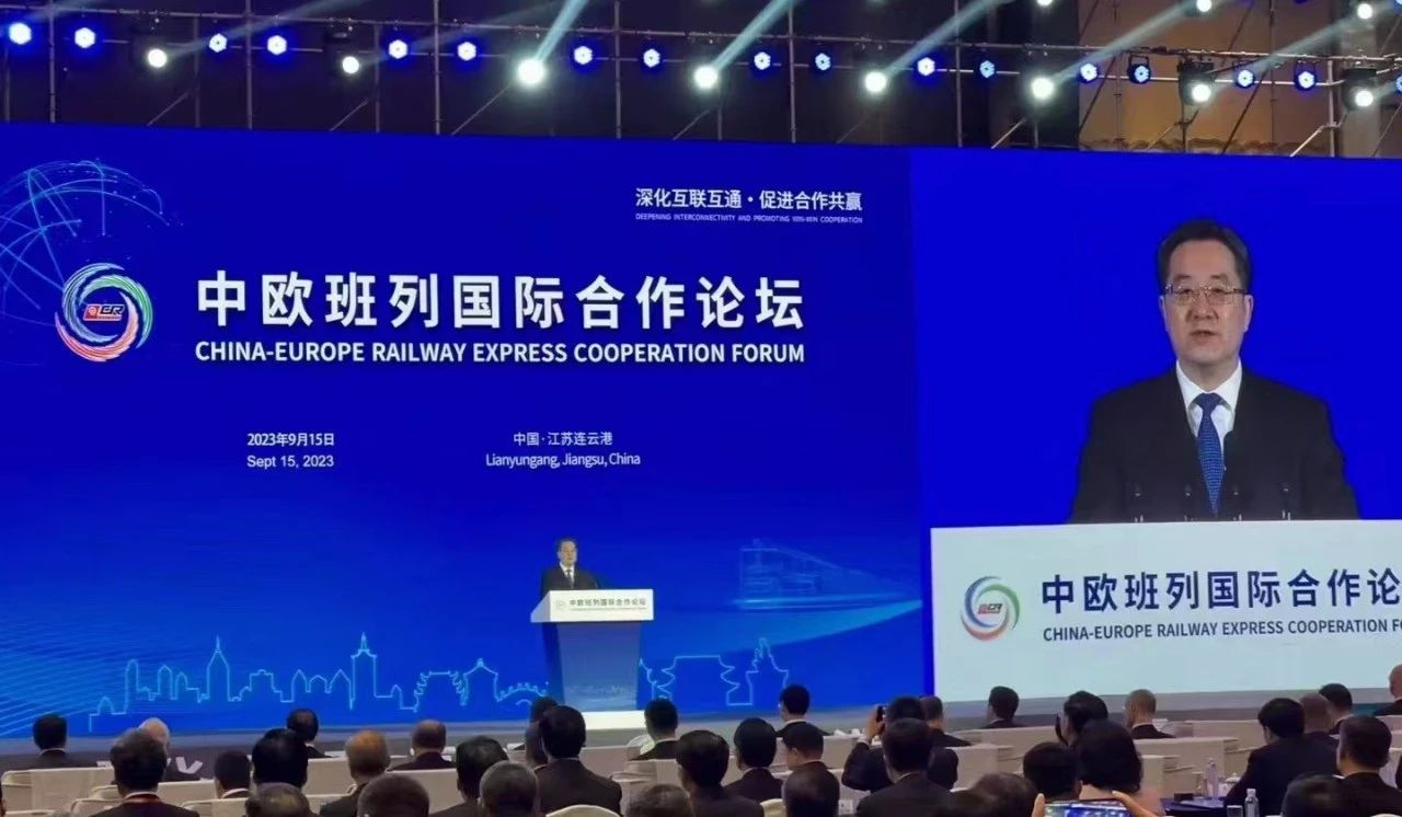 中歐班列 中歐班列