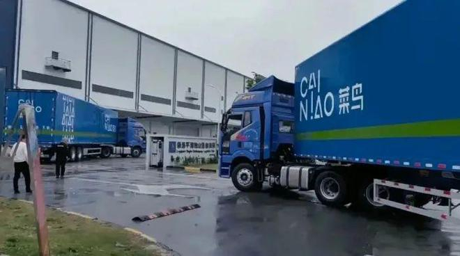 菜鳥“遞表”擬赴港上市 快遞物流企業(yè)競(jìng)爭(zhēng)白熱化