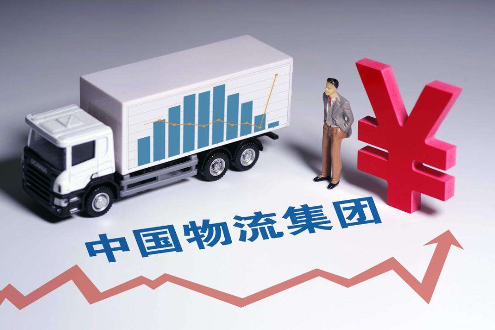 中國(guó)物流集團(tuán)收購普洛斯部分資產(chǎn)，看中了什么？