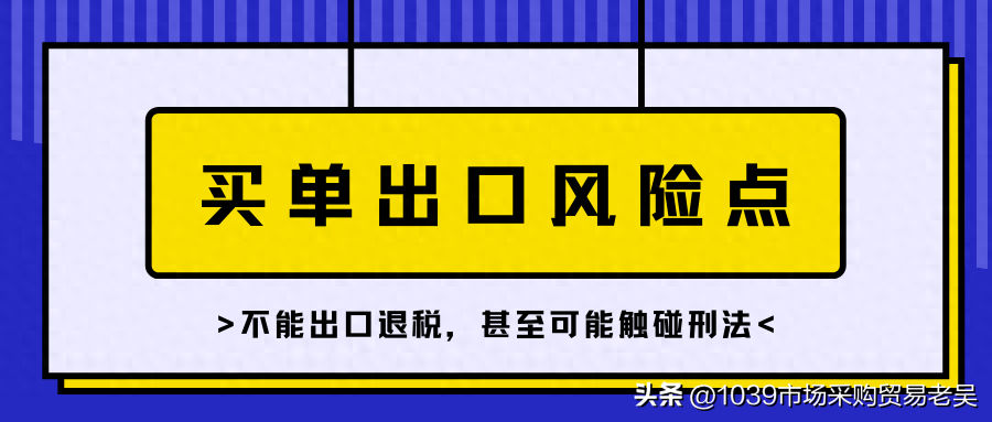 報關(guān)代理