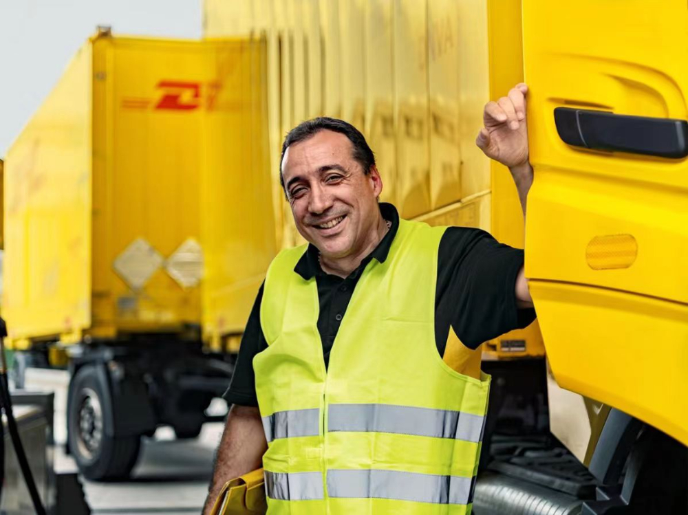 海外購物必備，DHL國際快遞一鍵查詢！