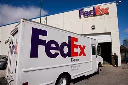 FedEx賬號折扣一般是多少？(FedEx出口價(jià)格折扣)