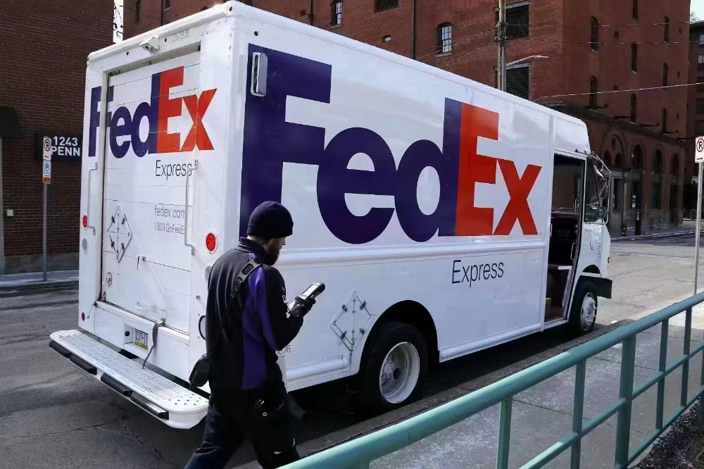 如何查詢FedEx快遞狀態(tài)（FedEx包裹實時追蹤）
