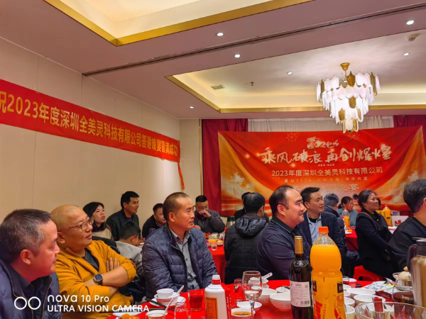 國(guó)際貨運(yùn)