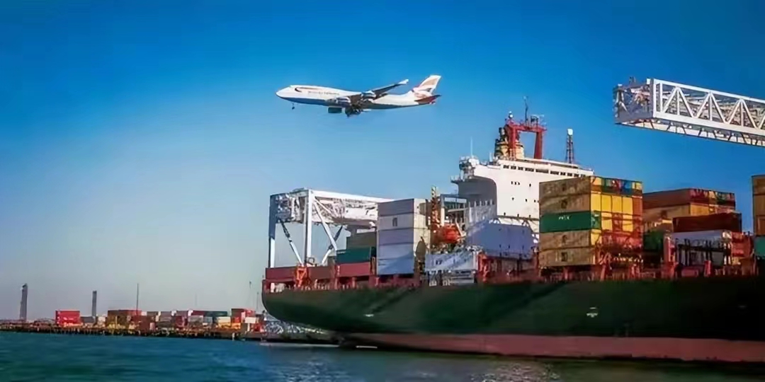 國(guó)際物流 國(guó)際物流