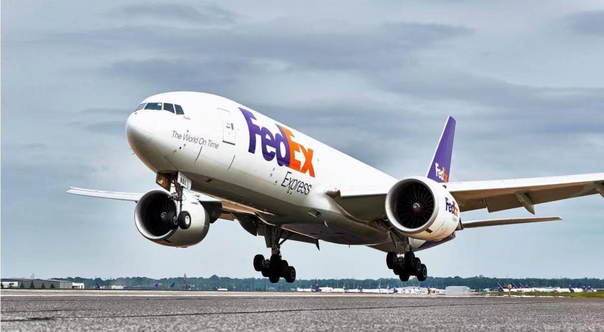 FedEx國際空運(yùn)價格查詢