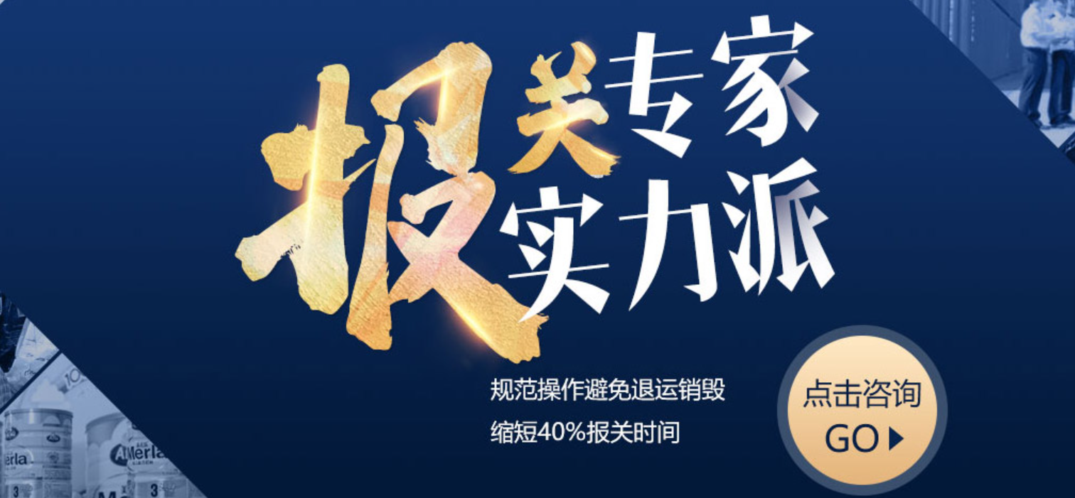 國際快遞報(bào)關(guān)流程 - 詳細(xì)說明國際快遞出口報(bào)關(guān)流程及操作步驟