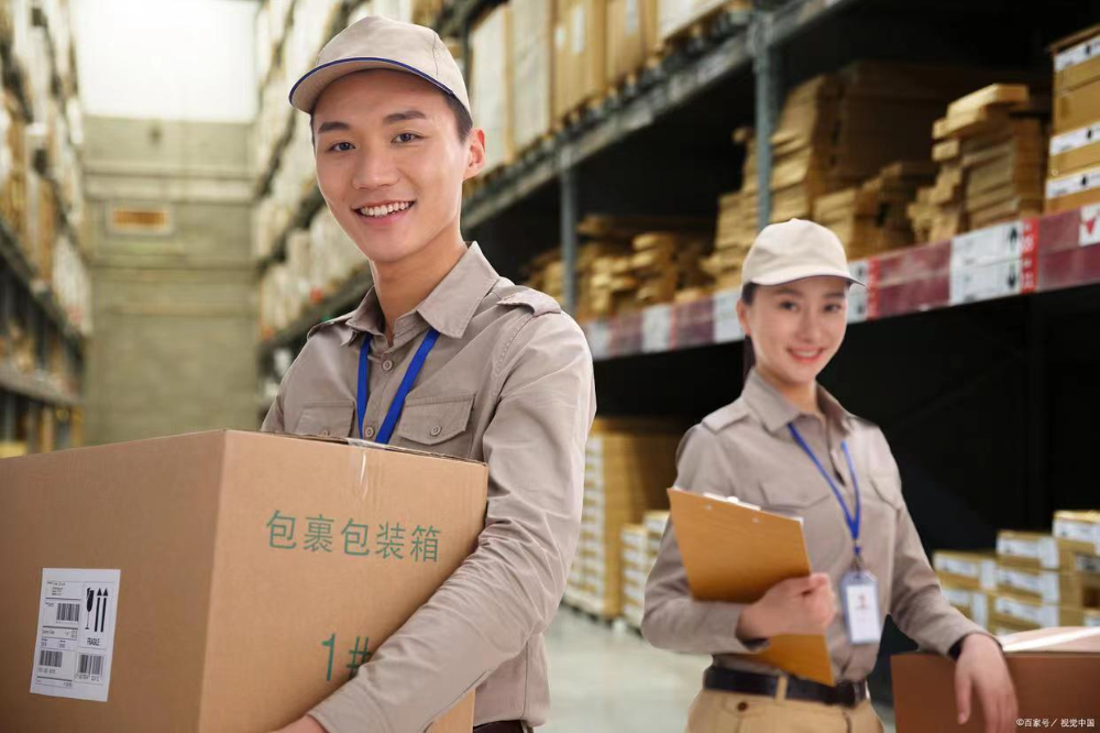 國際快遞官網(wǎng)查詢指南-最全面的國際快遞查詢信息