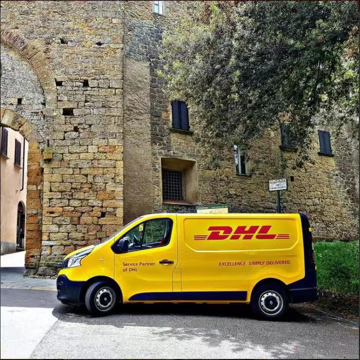 DHL快遞基本運費計算方法及價格