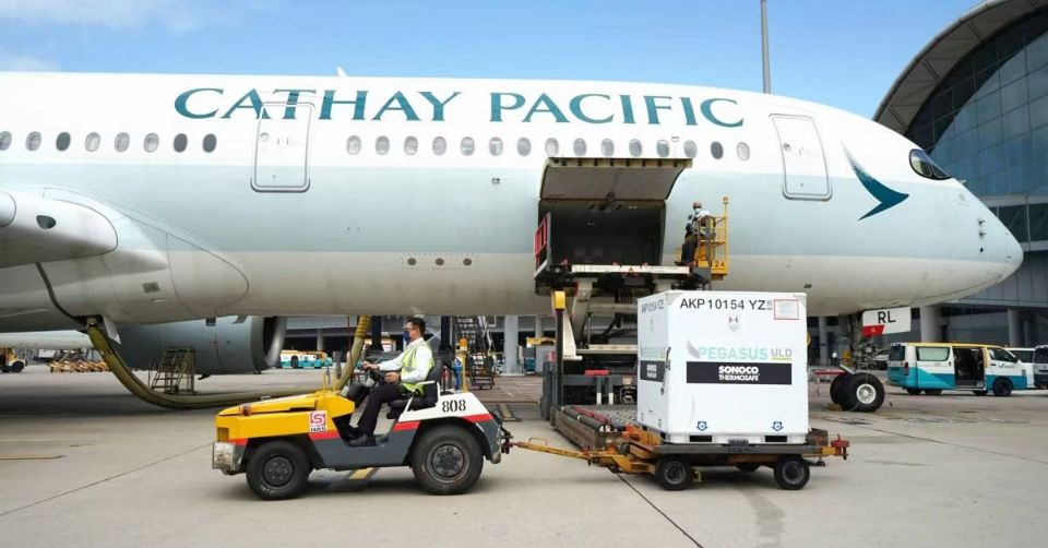 東莞至美國空運(yùn)費(fèi)用計(jì)算-專業(yè)貨運(yùn)代理公司