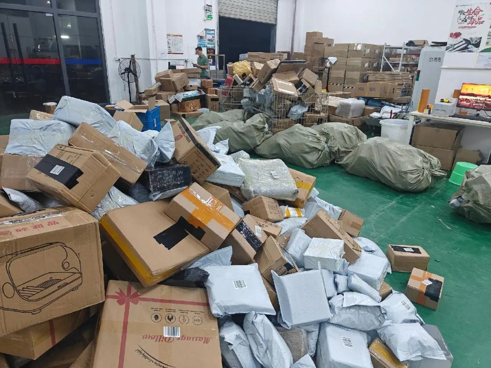 教你如何淘寶集運(yùn)國際快遞到國外