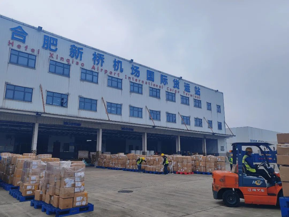 美加線申報AMS與ISF的區(qū)別-詳細解析